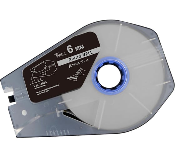 Изображение товара Лента Vell-1106S (металлизированный, ширина 6 мм, длина 30 м) для Canon MK1500/MK2500/MK2600/MK3000/MK5000/Partex T800/1000/T2000 301576