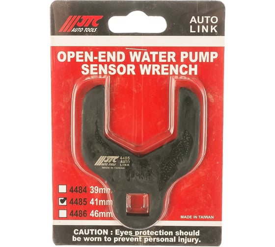 Изображение товара Ключ для натяжения ремня ГРМ GM/Opel JTC 4485