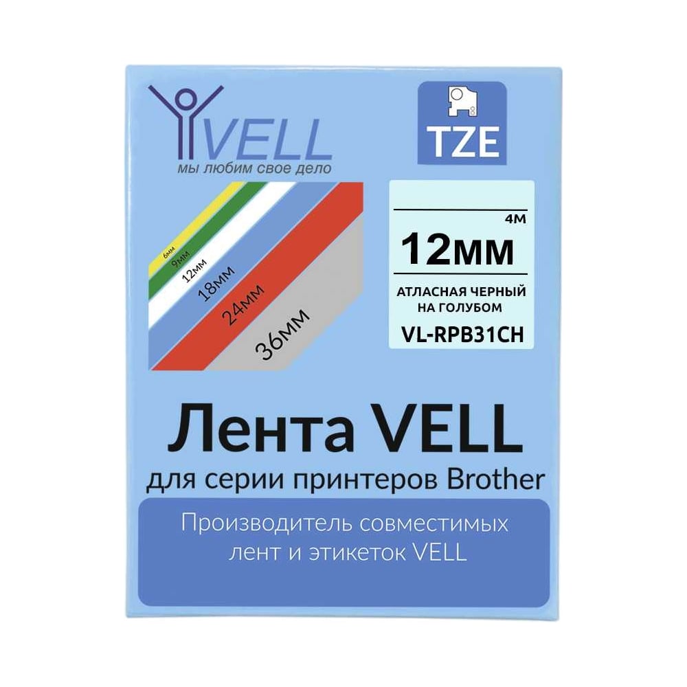 Изображение товара Атласная лента Vell VL-RPB31CH с чипом, 12 мм, черный на голубом, для принтеров