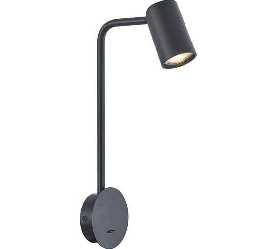 Изображение товара Настенный светильник MANTRA sal 7519