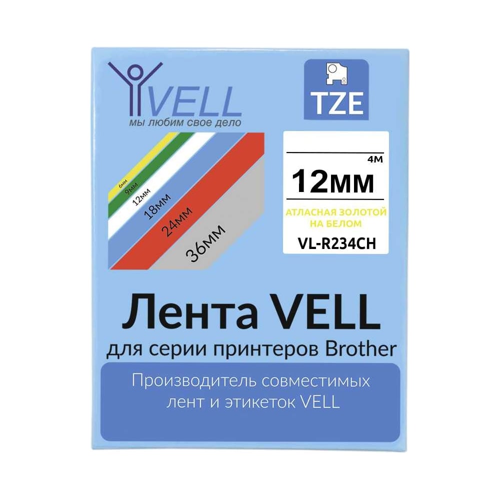Изображение товара Атласная лента Vell VL-R234CH (с чипом, 12 мм, золотой на белом) для Puty PT-100E/100ECH/Brother D200/E110/ D600/E300/P700/E550/P900 1350696