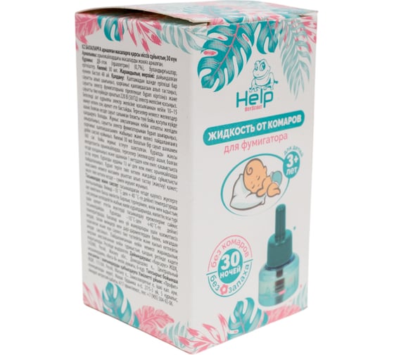 Изображение товара Детская жидкость от комаров HELP, 30 ночей 80524