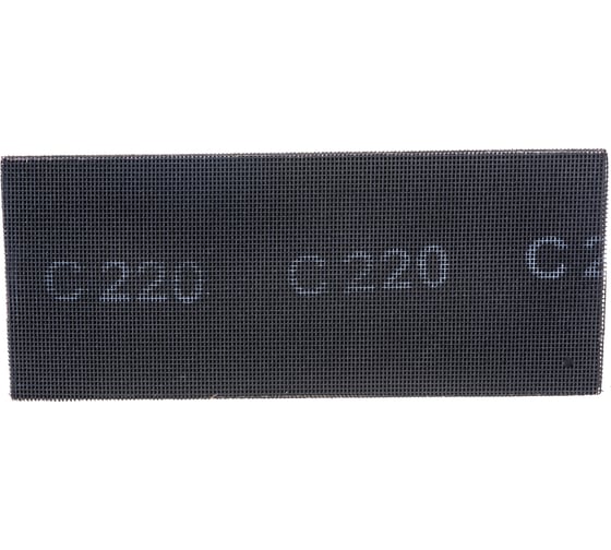 Изображение товара Сетка шлифовальная (10 шт; 115х280 мм; зернистость 220; карбид кремния) MASTER COLOR 30-5250