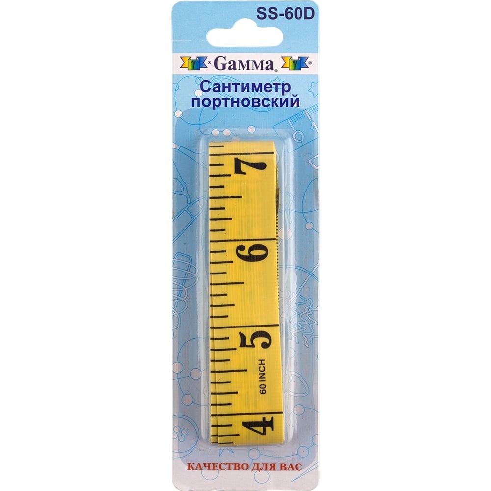 Сантиметр Gamma ПВХ SS-60D 150 см х 2 см, в блистере, желтый 12822 470326