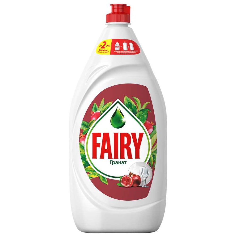 Изображение товара Средство для мытья посуды FAIRY Гранат 1.35л гипоаллергенное эффективное