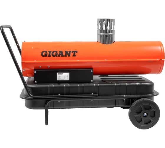 Изображение товара Дизельная тепловая пушка непрямого нагрева Gigant 30 кВт DHG 30 ID