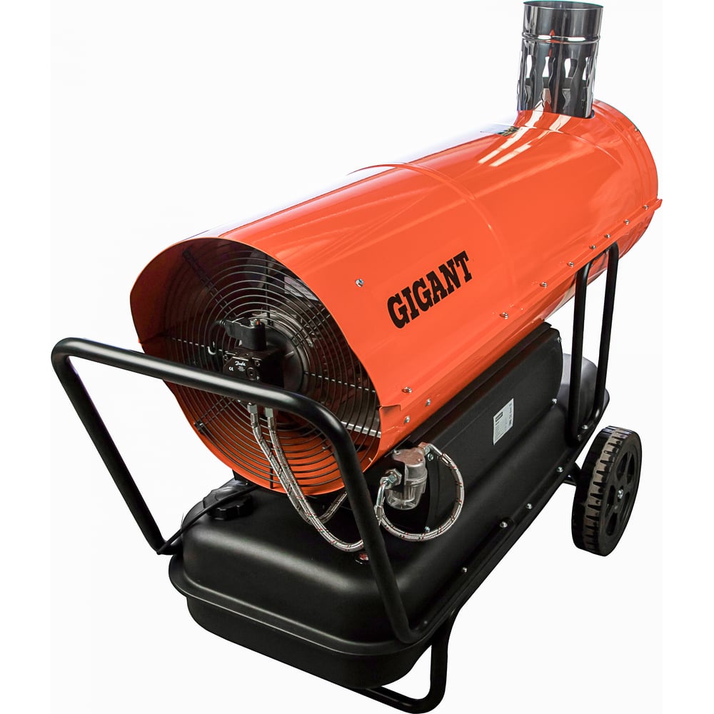 Дизельная тепловая пушка Gigant DHG 50 ID, фото 7