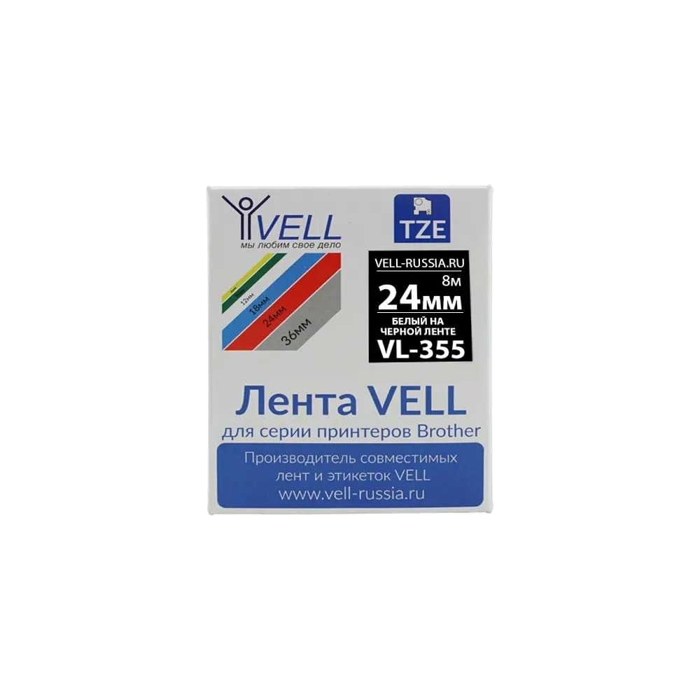 Изображение товара Лента Vell VL-355 белый на черном для принтеров Brother 24 мм