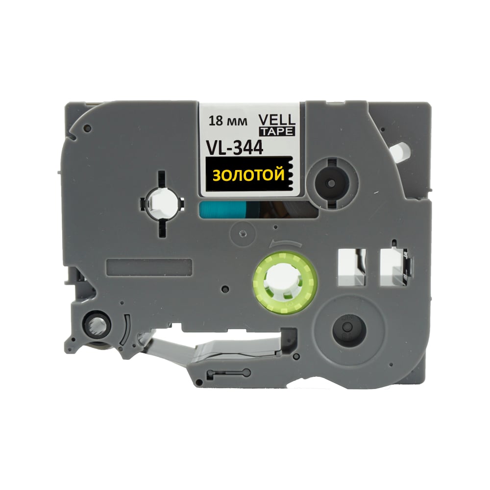 Изображение товара Лента Vell VL-344 18 мм золотой на черном для Brother TZE-344