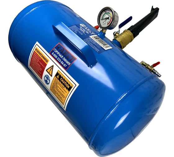 Изображение товара Бустер (38 л) AE&T T91010