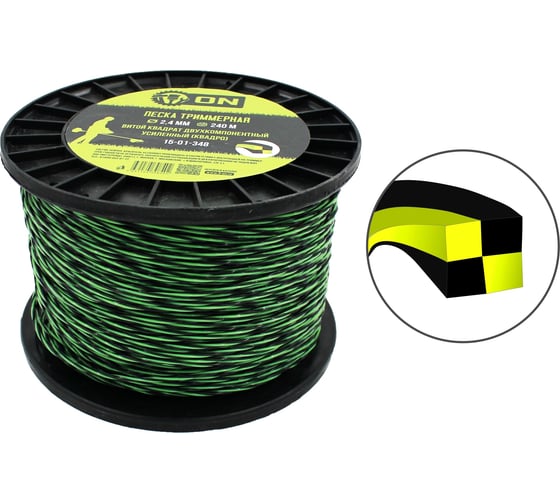 Изображение товара Леска триммерная «Витой квадрат двухкомпонентный усиленный», черно-зеленая, 2.4 мм, 240 м On 15-01-348