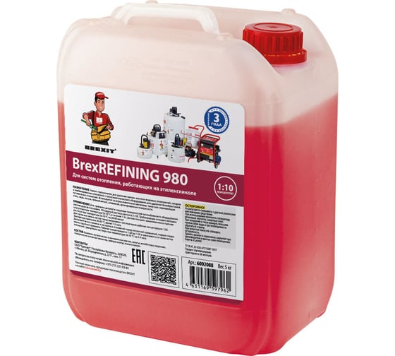 Изображение товара Реагент BREXIT brexrefining 980 для систем отопления, работающих на этиленгликоле, 5 кг 6002088