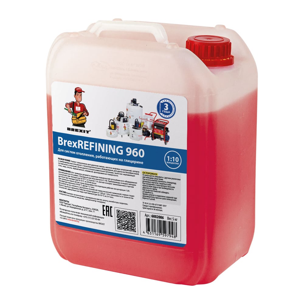 Изображение товара Реагент BREXIT brexrefining 960 для очистки систем отопления на глицерине, 5 кг