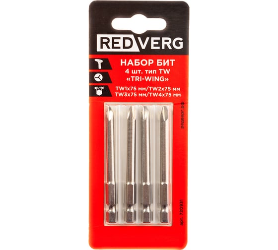 Изображение товара Набор бит 4 шт тип TW "Tri-wing" (720931) REDVERG 6682352