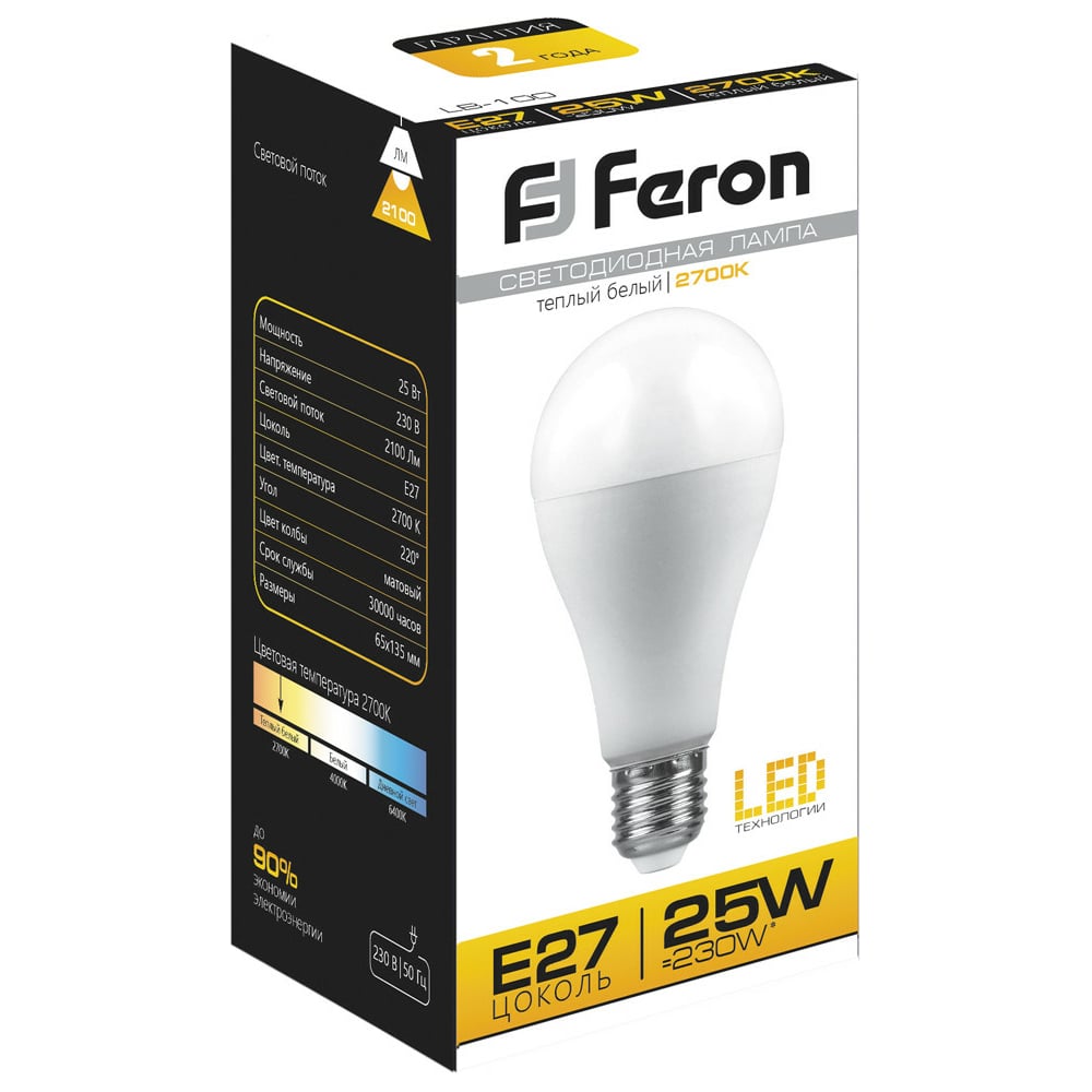 фото Светодиодная лампа feron 25w 230v e27 2700k, lb-100 25790