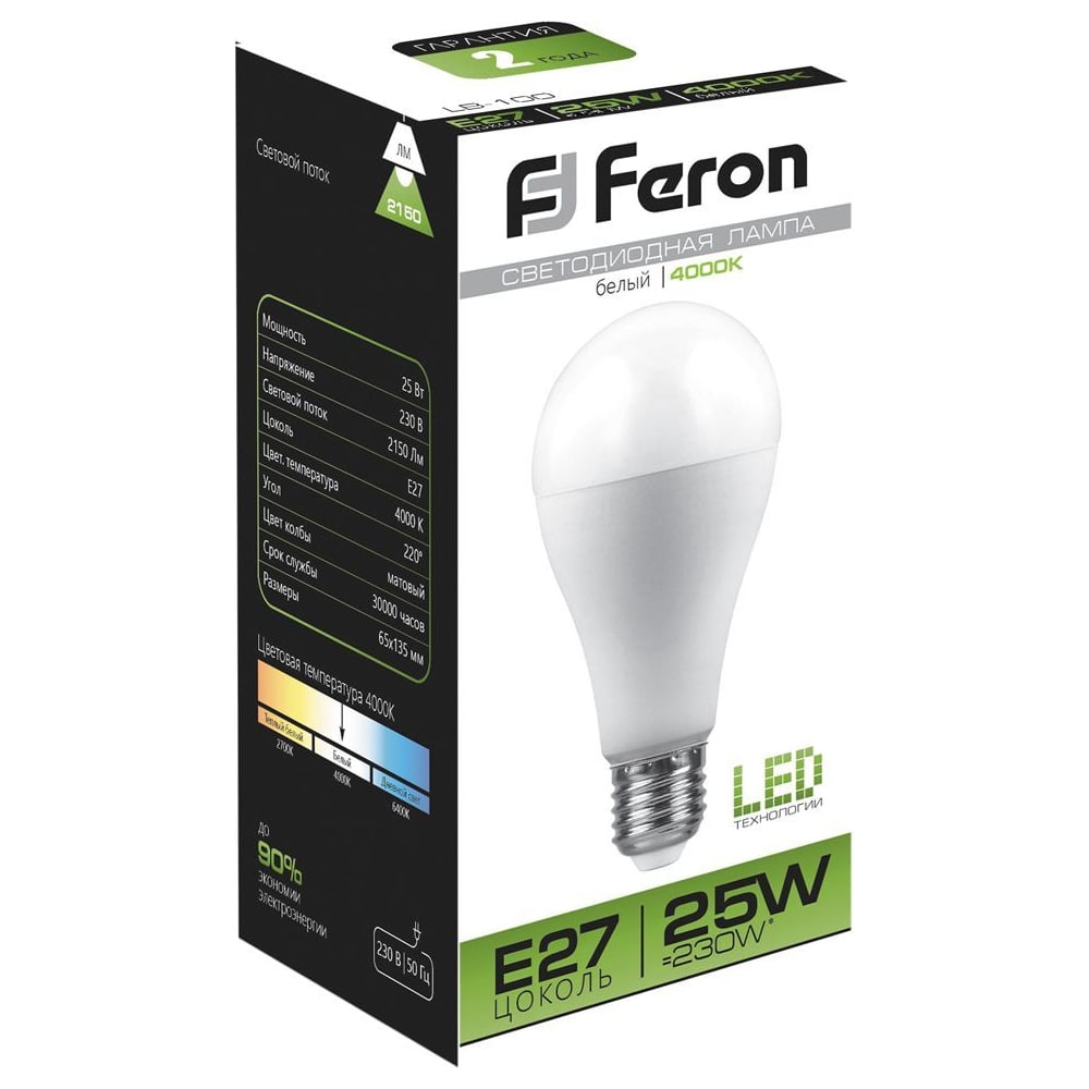 фото Светодиодная лампа feron 25w 230v e27 4000k, lb-100 25791