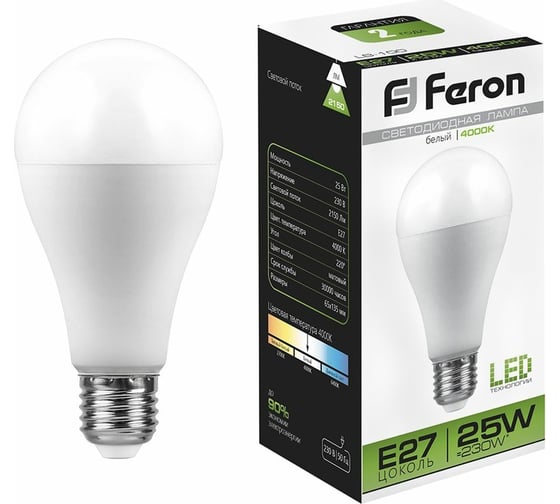 Изображение товара Светодиодная лампа FERON 25W 230V E27 4000K, LB-100 25791