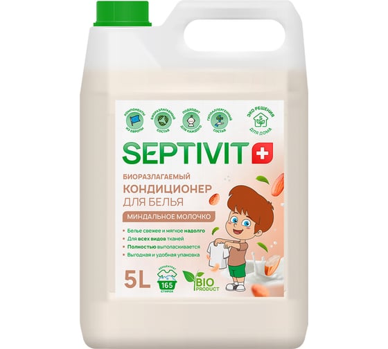 Изображение товара Кондиционер SEPTIVIT "Миндальное Молочко", 5л 145_5