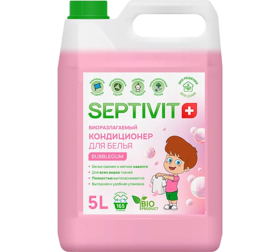 Изображение товара Кондиционер SEPTIVIT "Bubble gum", 5л 146_5