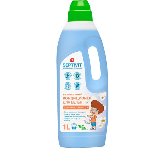 Изображение товара Кондиционер SEPTIVIT "Утренняя свежесть", 1л 141