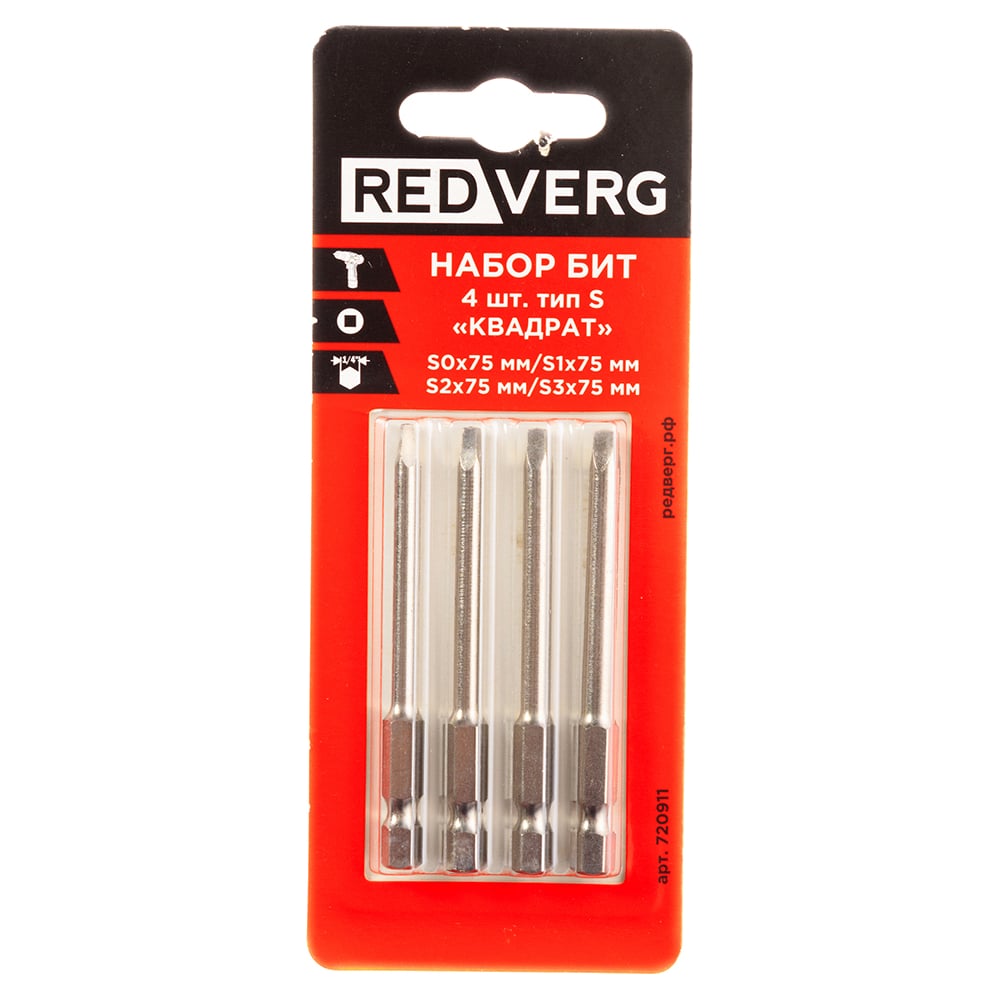 Набор бит REDVERG магнитный удлинитель для бит redverg