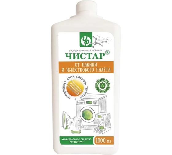 Изображение товара Средство для удаления накипи и известкового налета Чистар 1л БЧ8167