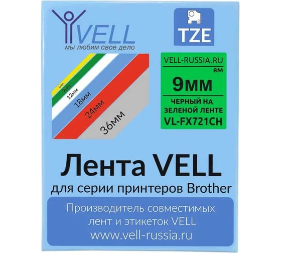 Изображение товара Лента Vell VL-FX721CH (с чипом, 9 мм, черный на зеленом) для Puty PT-100E/100ECH/Brother D200/E110/ D600/E300/2700/ P700/E550/P900 1350652