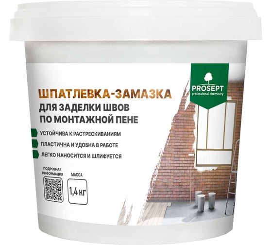 Изображение товара Шпатлевка-замазка для заделки швов по монтажной пене PROSEPT Flastic 1.4 кг 083-1
