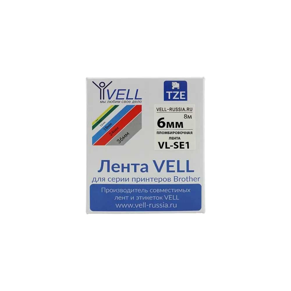 Изображение товара Лента Vell VL-SE1 6 мм черный на белом для принтеров PT 1010 и других моделей