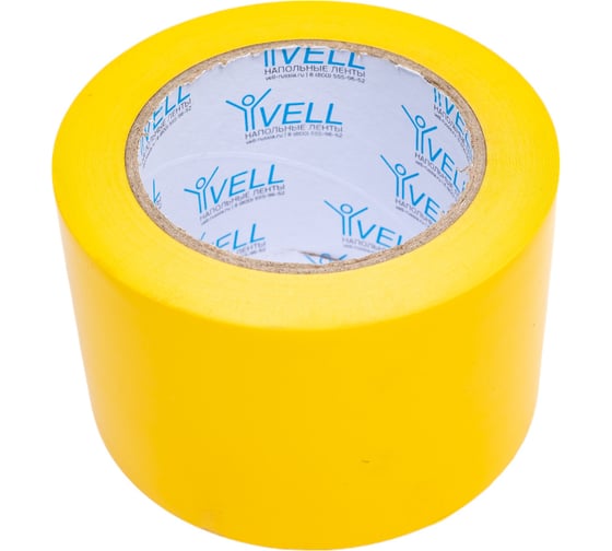 Изображение товара Лента для разметки самоклеящаяся Vell длина 33 м, ширина 75 мм, желтая, 0,15 мм, ПВХ (Standart) 315906