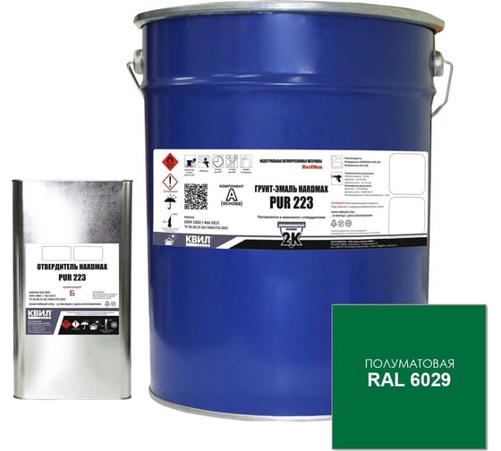 Изображение товара Грунт-эмаль HardMax pur 223.20 пм ral 6029 зеленая мята, комплект 19,8 кг 4690417101887