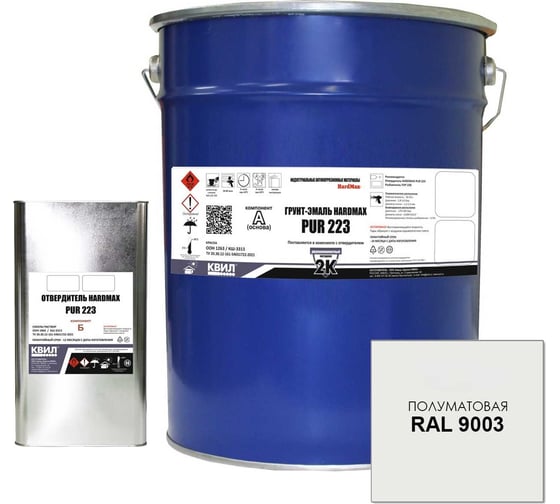 Изображение товара Грунт-эмаль HardMax pur 223.20 пм ral 9003 сигнальный белый, комплект 19,8 кг 4690417101924