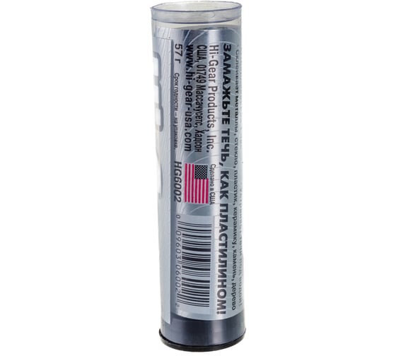 Изображение товара Сверхпрочная полимерная клей-шпатлевка Hi-Gear Быстрая сталь HG6002