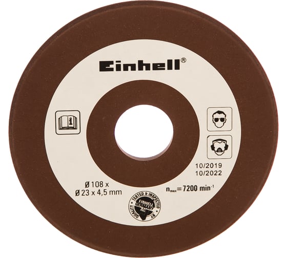 Изображение товара Диск абразивный (108х23х4.5 мм) для GC-CS 85 EINHELL 4500071