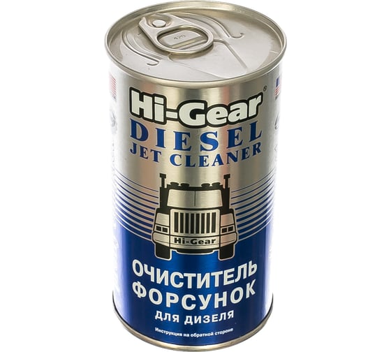 Изображение товара Очиститель форсунок для дизеля Hi-Gear HG3415