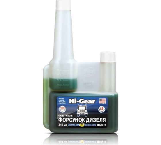 Изображение товара Очиститель форсунок и системы питания дизельных двигателей Hi-Gear HG3410