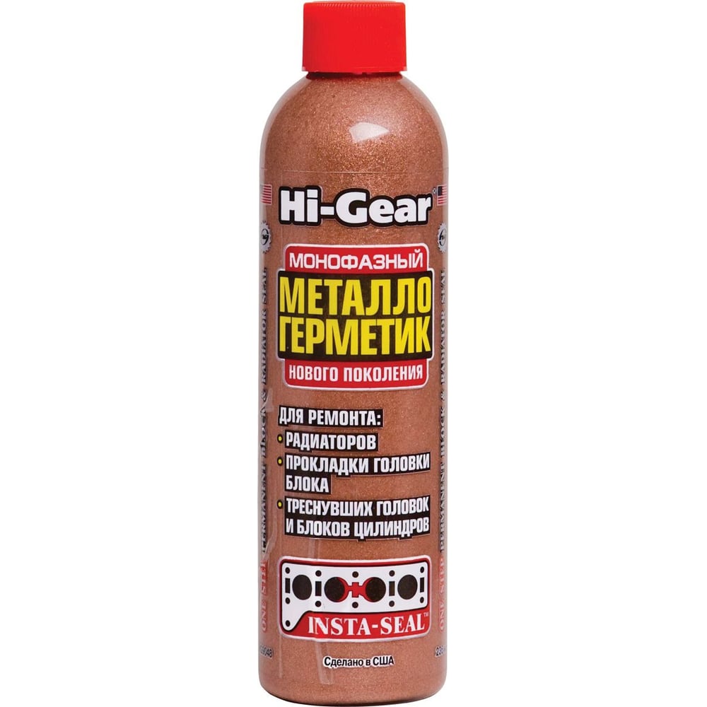 Изображение товара Металлогерметик для сложных ремонтов системы охлаждения Hi-Gear HG9048