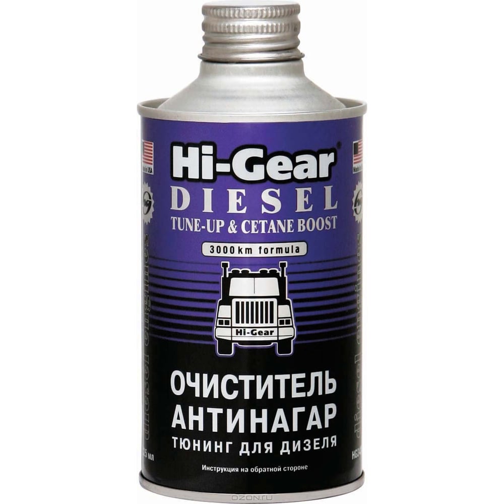 фото Очиститель-антинагар и тюнинг для дизеля hi-gear hg3436