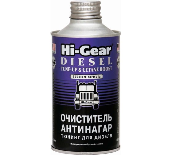 Изображение товара Очиститель-антинагар и тюнинг для дизеля Hi-Gear HG3436