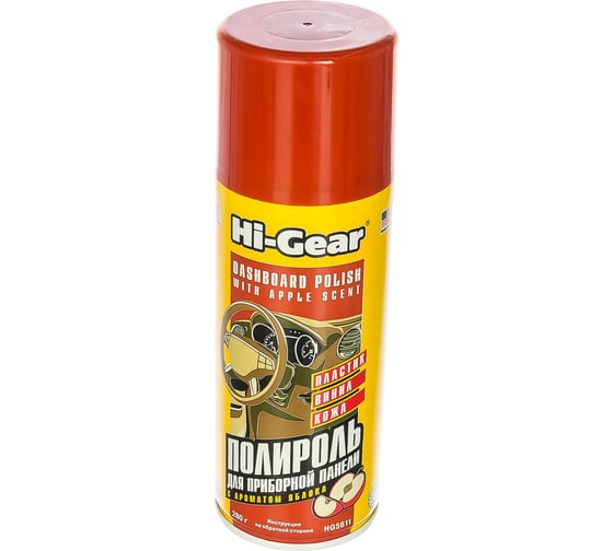 Изображение товара Очиститель и защита приборной панели Hi-Gear HG5611