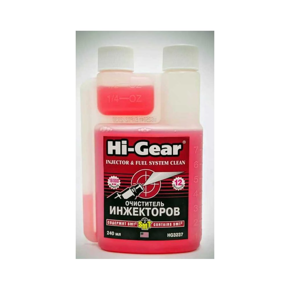 Изображение товара Очиститель инжекторов бензиновых двигателей Hi-Gear HG3237 0.240 л