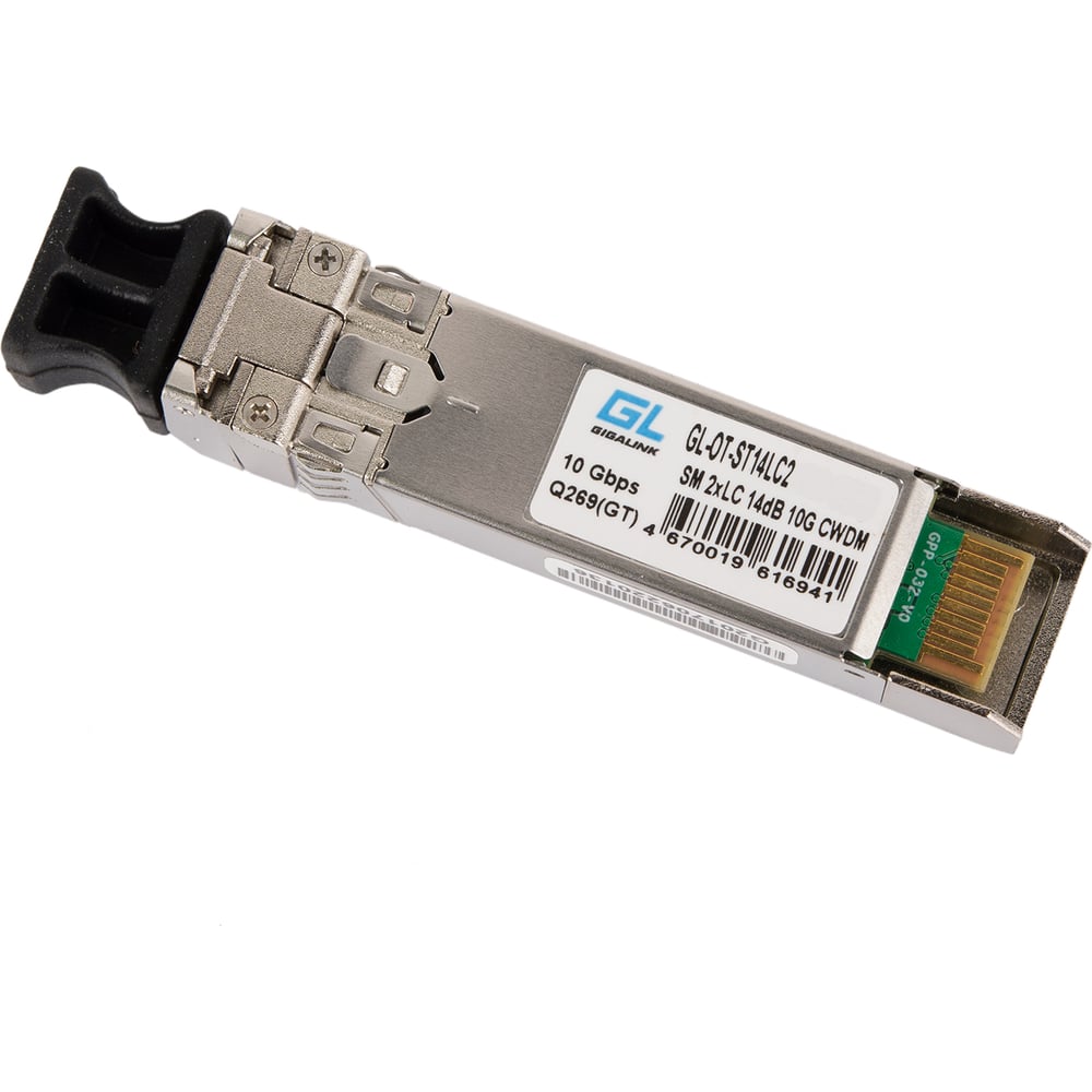 Модуль Gigalink SFP+ CWDM GL-OT-ST14LC2-1430-CWDM