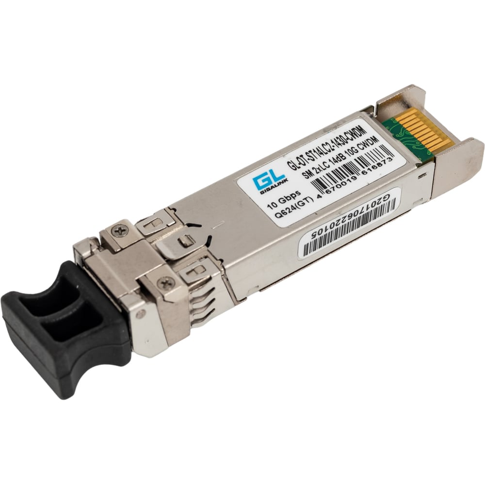 Изображение товара Модуль CWDM SFP+ GIGALINK 10Гбит/c 2xLC 1430нм
