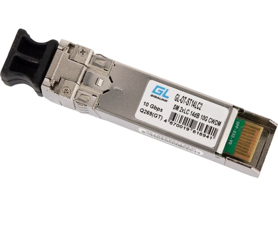 Изображение товара Модуль CWDM SFP+ GIGALINK 10Гбит/c, два волокна, SM, 2xLC, 1390нм, 14dB GL-OT-ST14LC2-1390-CWDM