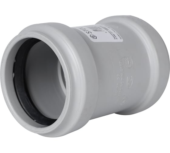 Изображение товара Муфта STOUT двухраструбная канализационная бесшумная d 58 RG00921GB80MVI