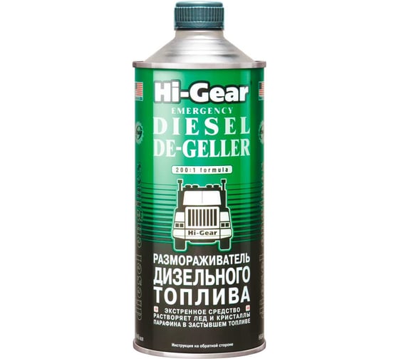 Изображение товара Размораживатель дизельного топлива Hi-Gear HG4114