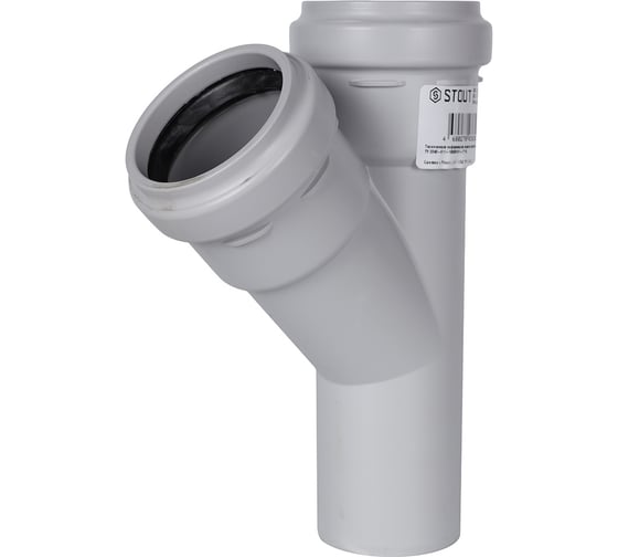 Изображение товара Тройник STOUT канализационный бесшумный d 58x58/45 RG00921GB86A0H