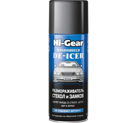 Изображение товара Размораживатель стекол и замков Hi-Gear 520 мл HG5632