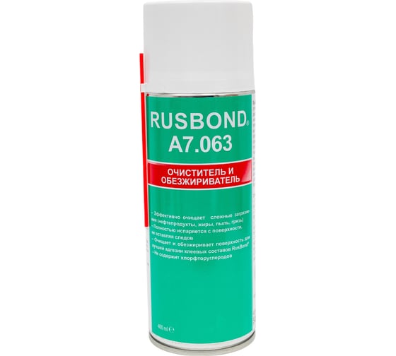 Изображение товара Универсальный очиститель и обезжириватель на спиртовой основе RusBond А7.063 400 мл А7.063.400