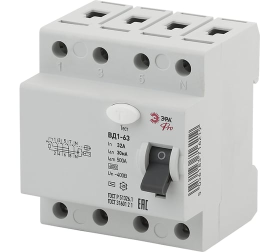 Изображение товара УЗО ЭРА NO-902-40 ВД1-63 3P+N 32А 30мА Б0031885